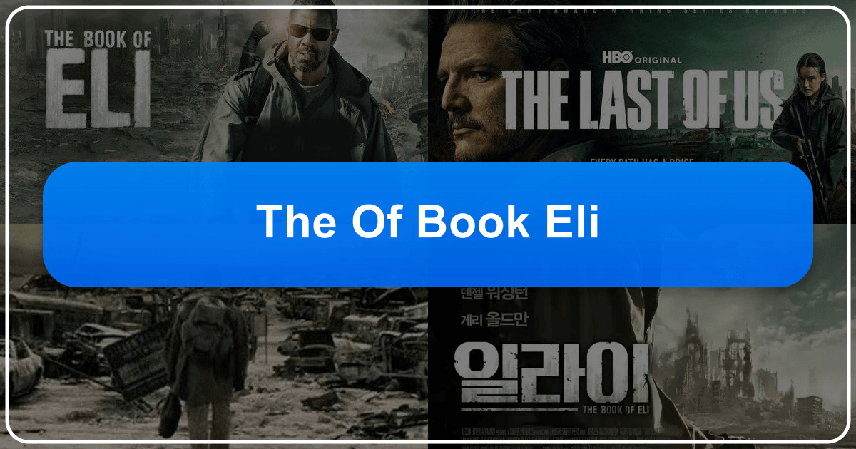 "The Book of Eli" explores faith, survival, and literature in a post-apocalyptic world. /images/the-of-book-eli.png