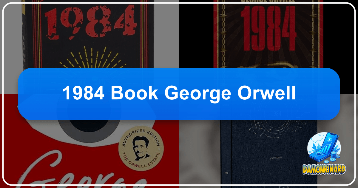 /images/1984-book-george-orwell.png