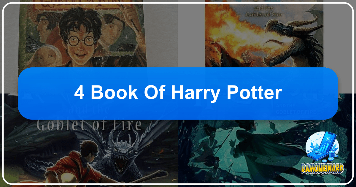/images/4-book-of-harry-potter.png