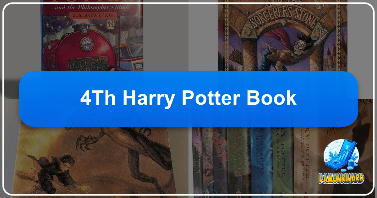 /images/4th-harry-potter-book.png
