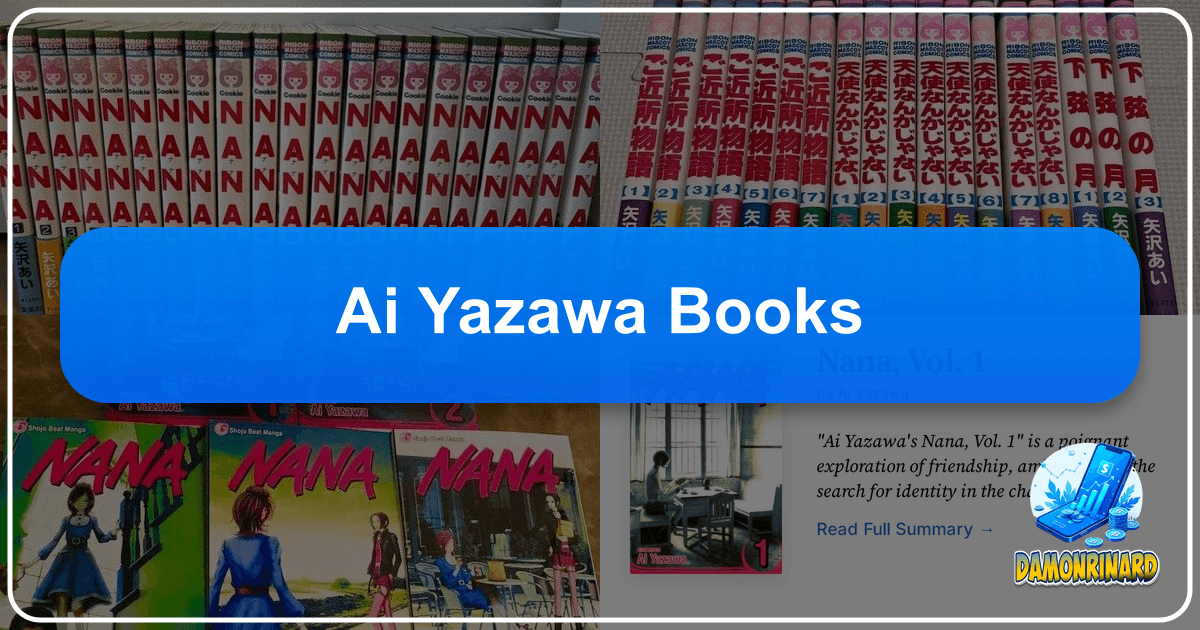 /images/ai-yazawa-books.png