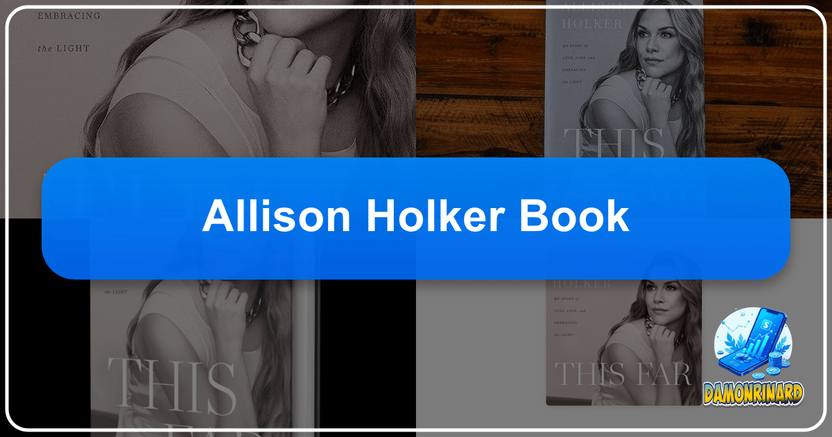 /images/allison-holker-book.png