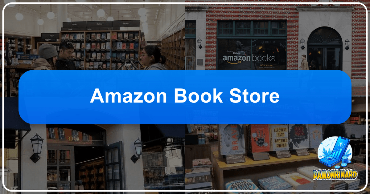 /images/amazon-book-store.png
