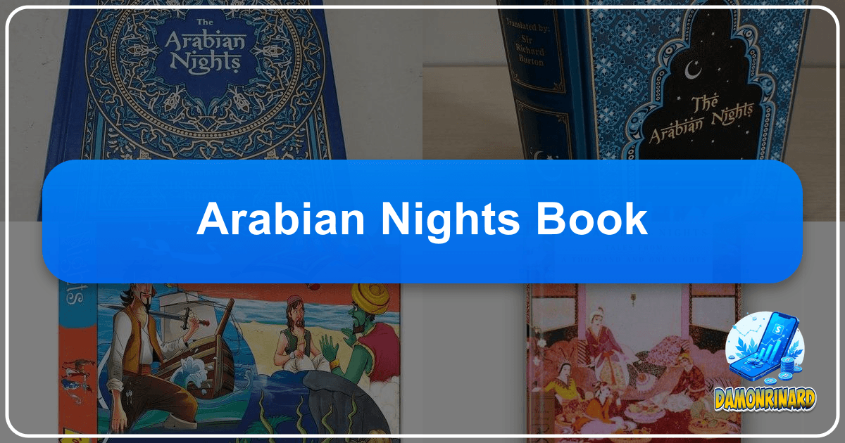 /images/arabian-nights-book.png