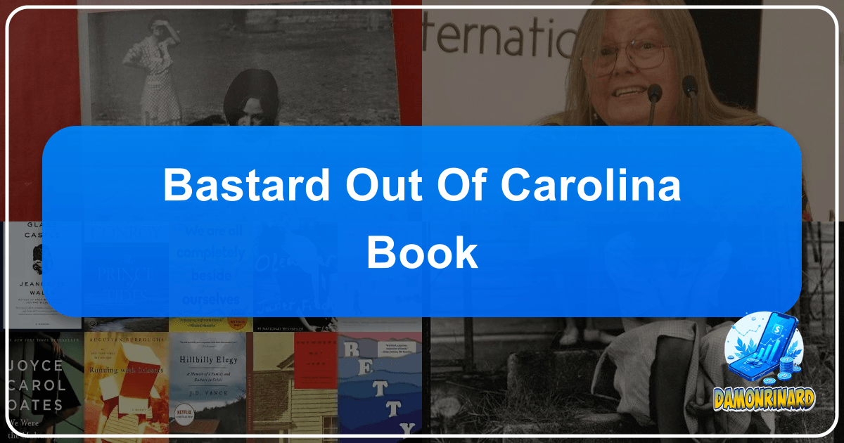/images/bastard-out-of-carolina-book.png