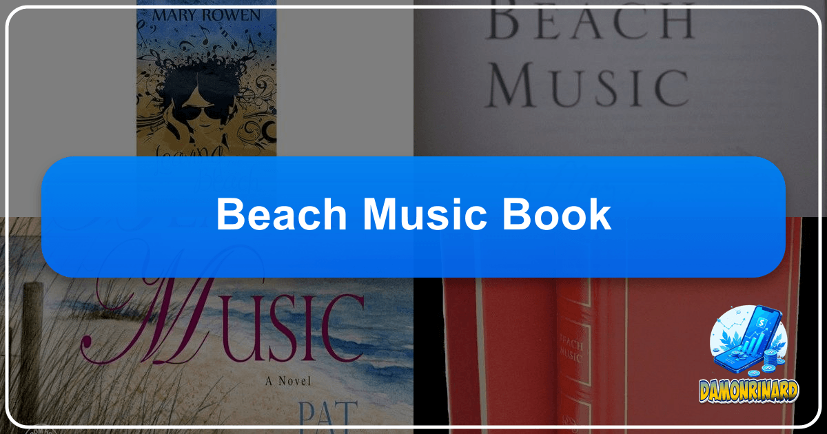 Lbibinders.org: A literary universe exploring books, authors, reading, and libraries. /images/beach-music-book.png