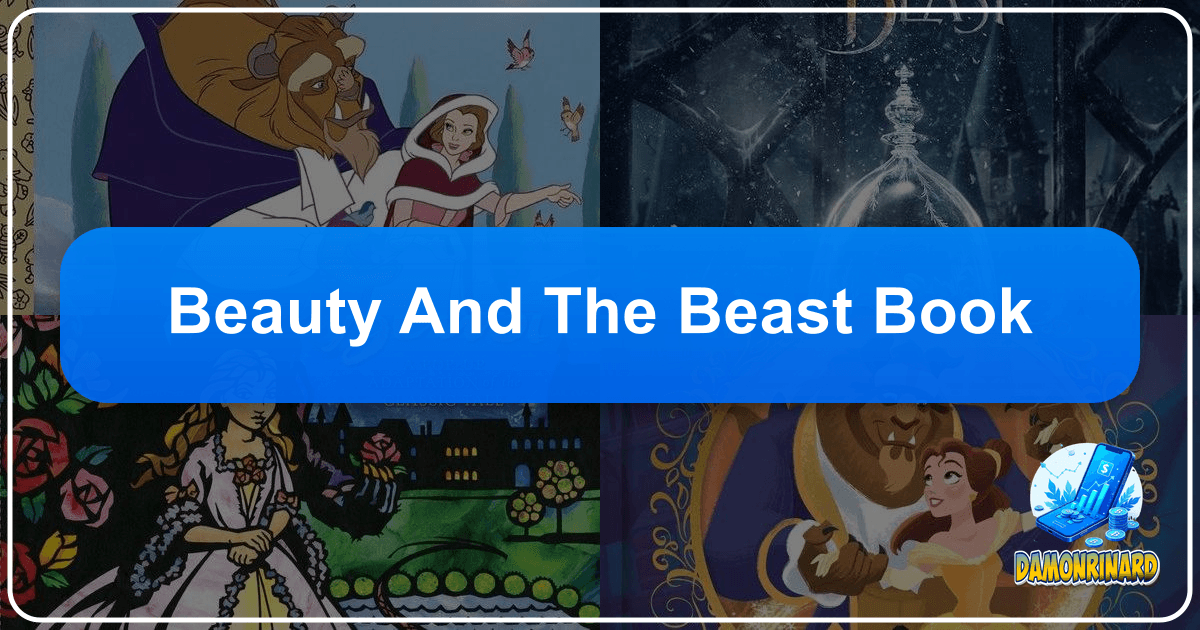 /images/beauty-and-the-beast-book.png /images/beauty-and-the-beast-book.png