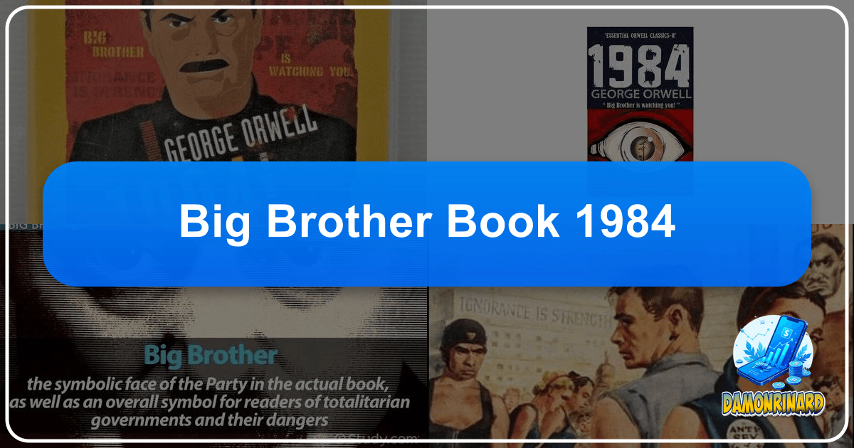 /images/big-brother-book-1984.png