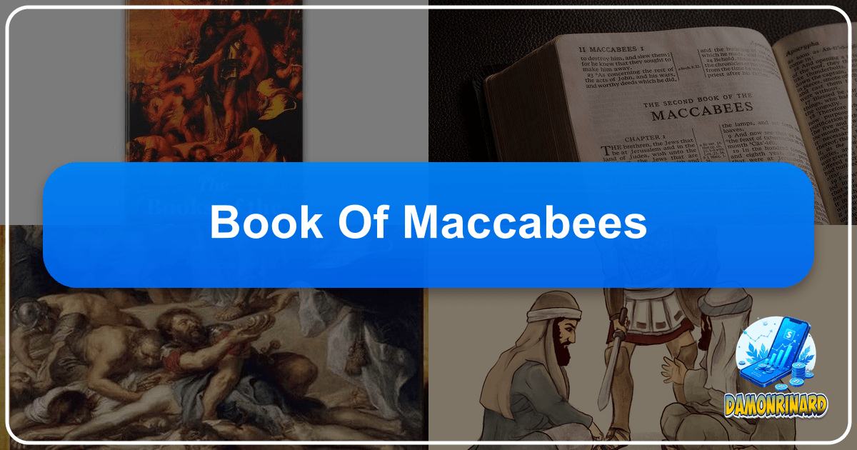 /images/book-of-maccabees.png