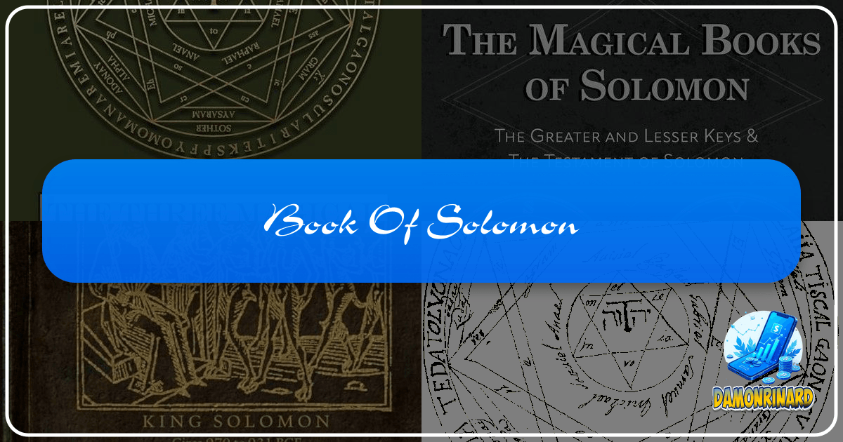 /images/book-of-solomon.png