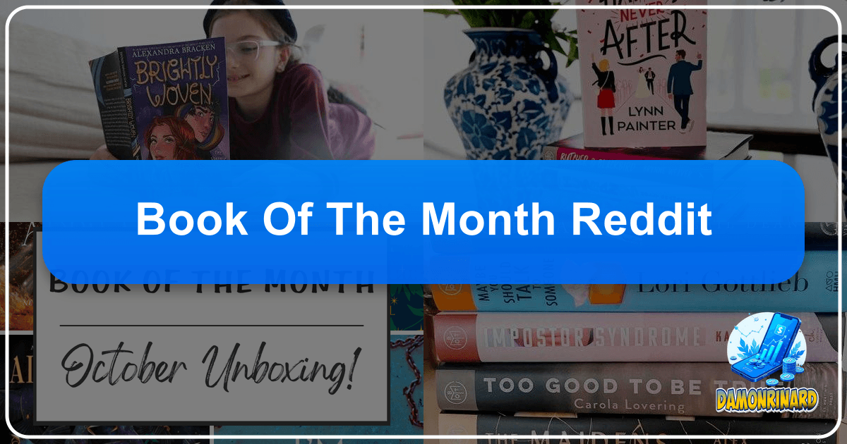 /images/book-of-the-month-reddit.png