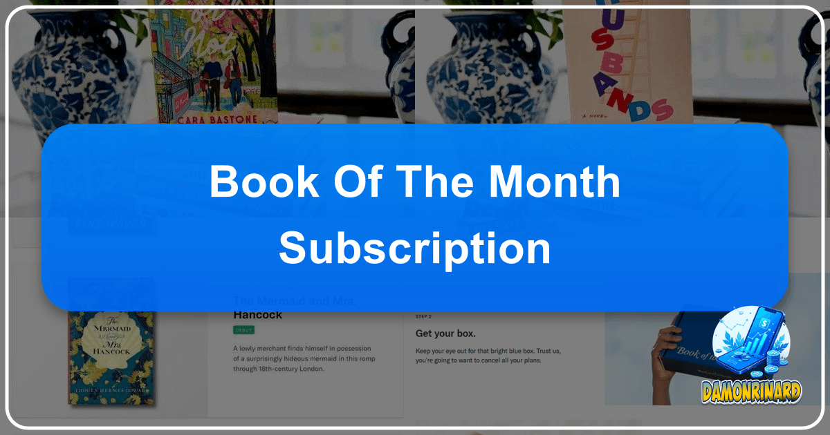 /images/book-of-the-month-subscription.png
