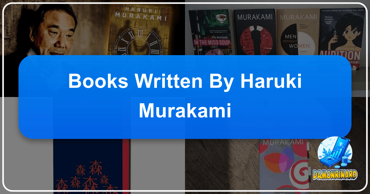 /images/books-written-by-haruki-murakami.png