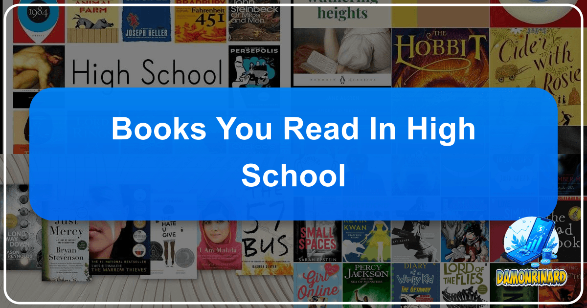 /images/books-you-read-in-high-school.png