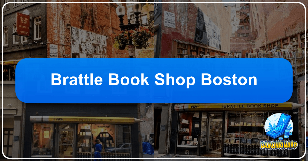 Lbibinders.org celebrates literature, authors, and reading, offering resources and insights for book lovers and scholars alike always. /images/brattle-book-shop-boston.png