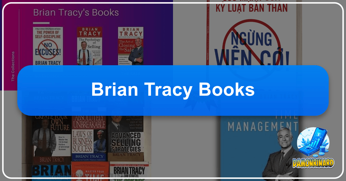 /images/brian-tracy-books.png