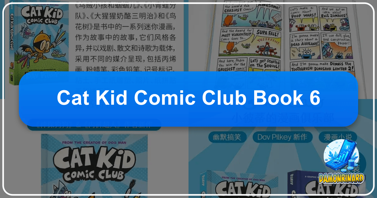 /images/cat-kid-comic-club-book-6.png