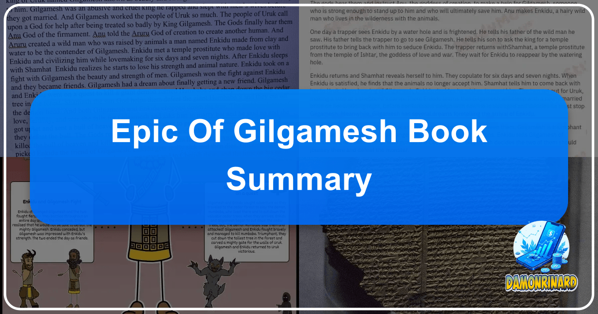 /images/epic-of-gilgamesh-book-summary.png