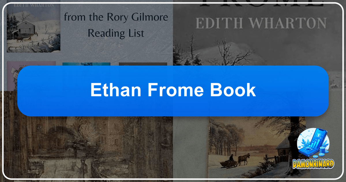 /images/ethan-frome-book.png