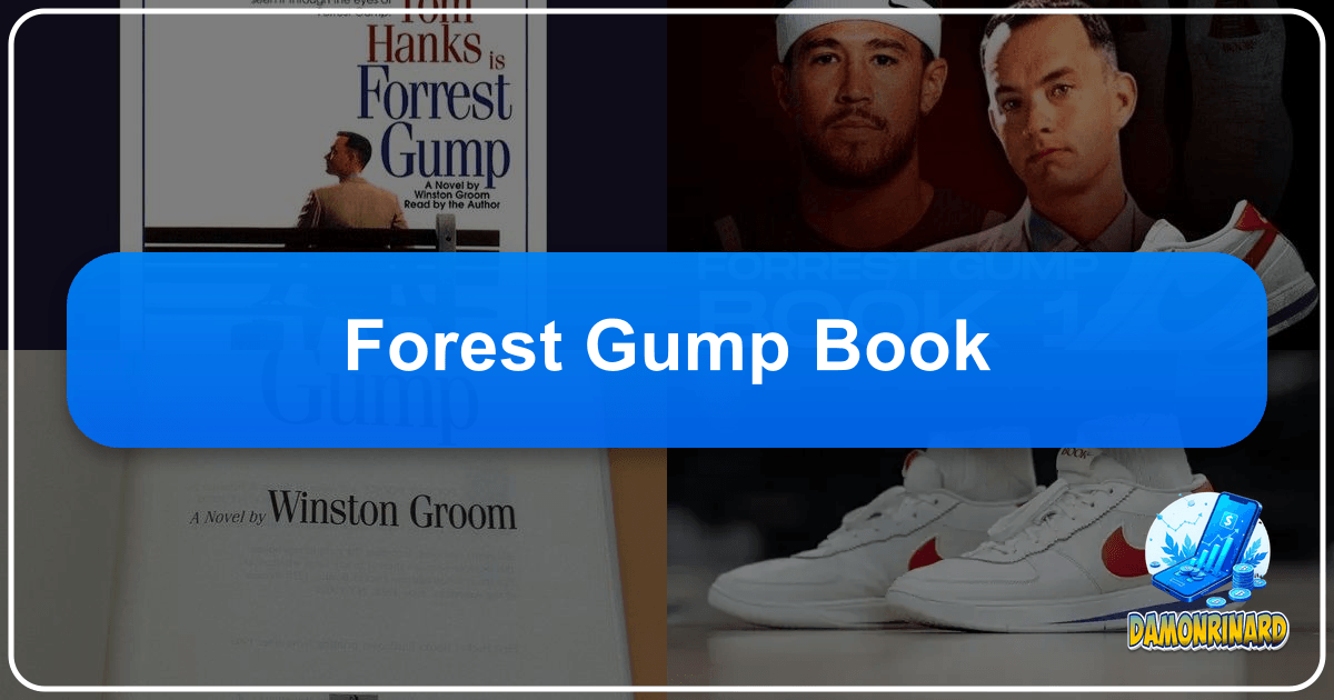 /images/forest-gump-book.png