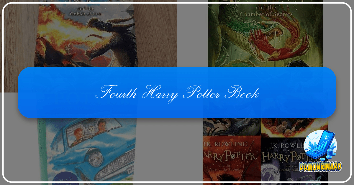 /images/fourth-harry-potter-book.png