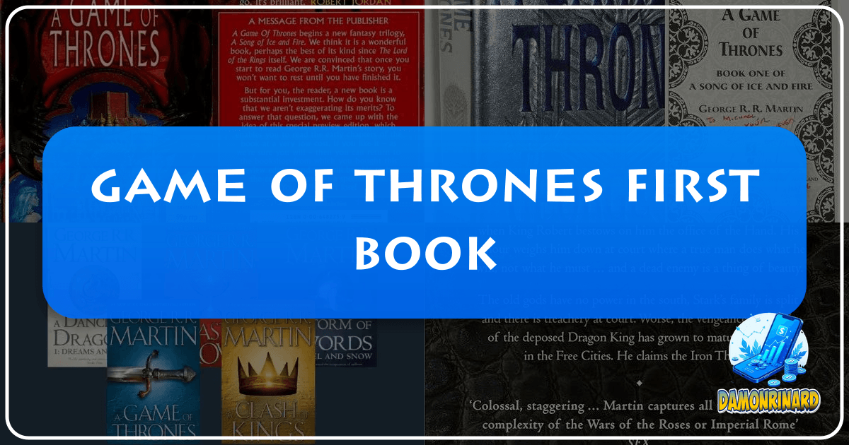 /images/game-of-thrones-first-book.png