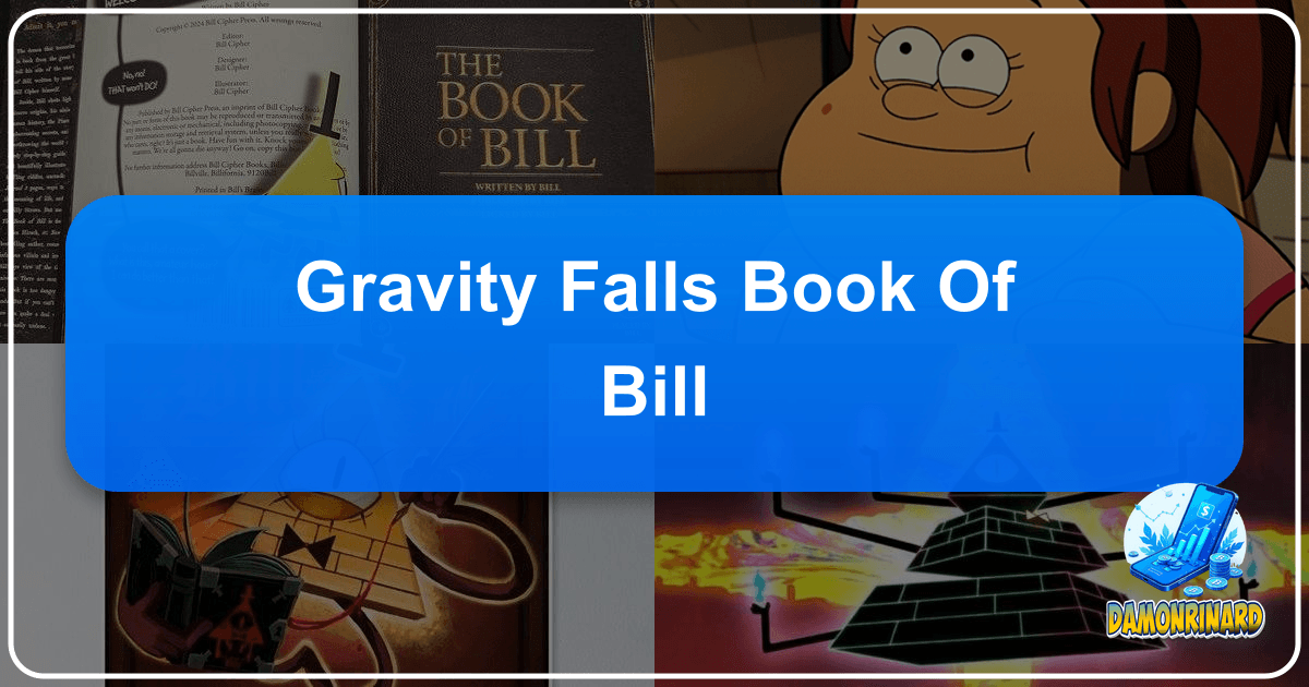 /images/gravity-falls-book-of-bill.png