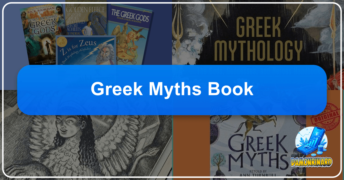 /images/greek-myths-book.png