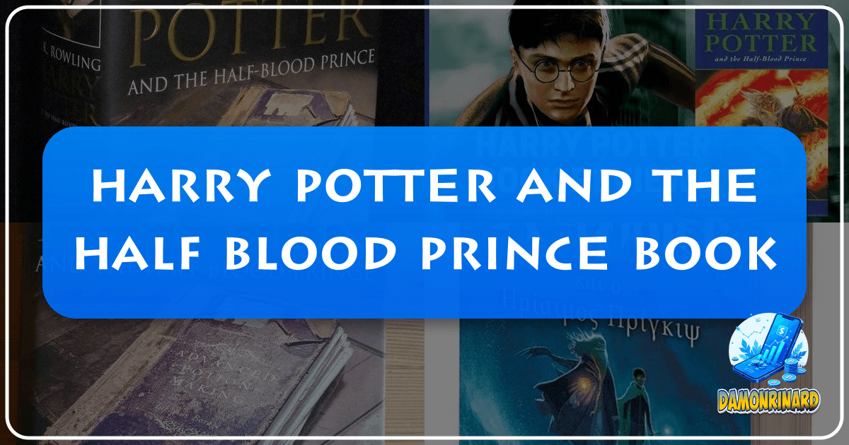 /images/harry-potter-and-the-half-blood-prince-book.png