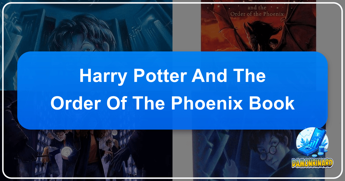 /images/harry-potter-and-the-order-of-the-phoenix-book.png