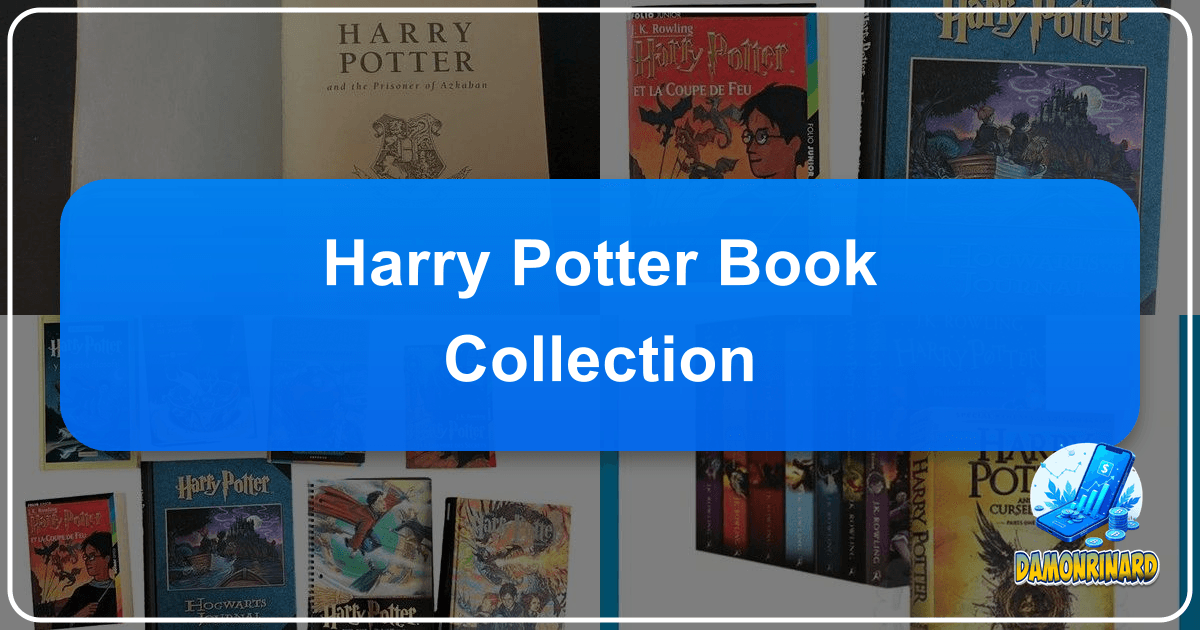 /images/harry-potter-book-collection.png