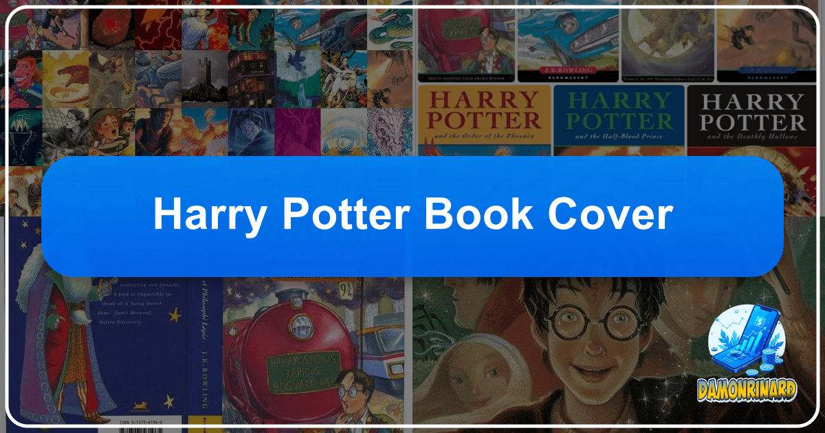 /images/harry-potter-book-cover.png