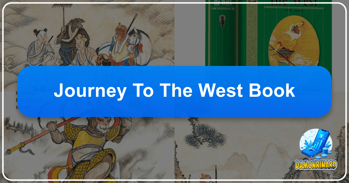 /images/journey-to-the-west-book.png