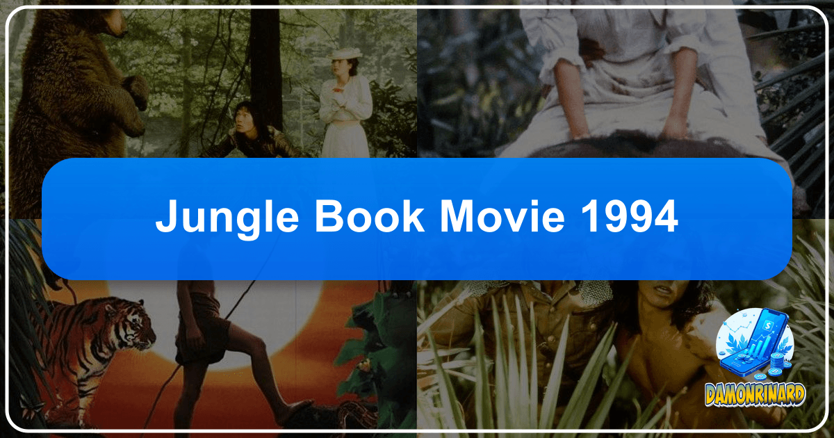 /images/jungle-book-movie-1994.png