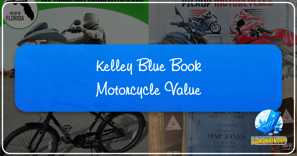 /images/kelley-blue-book-motorcycle-value.png