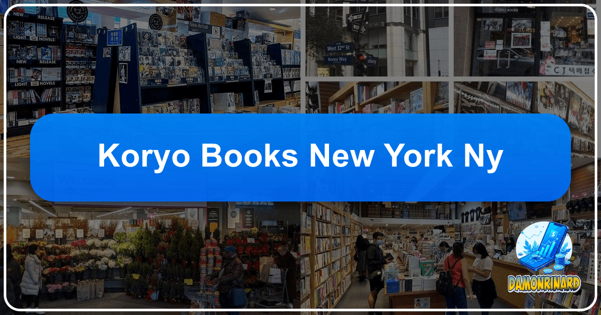 /images/koryo-books-new-york-ny.png