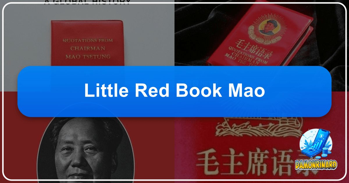/images/little-red-book-mao.png