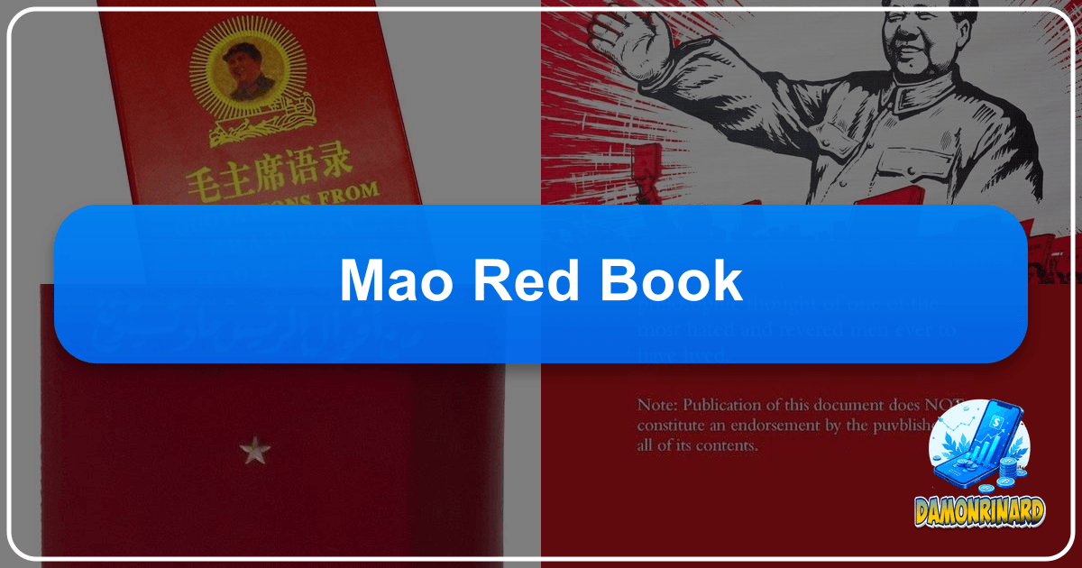 /images/mao-red-book.png