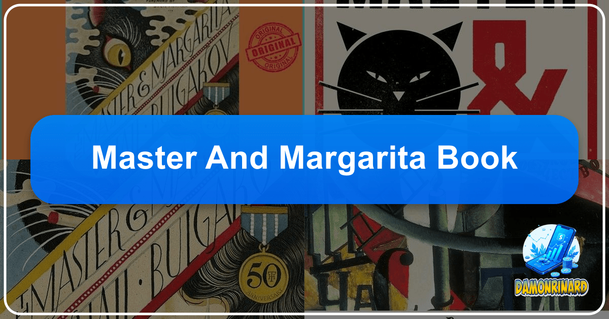 /images/master-and-margarita-book.png