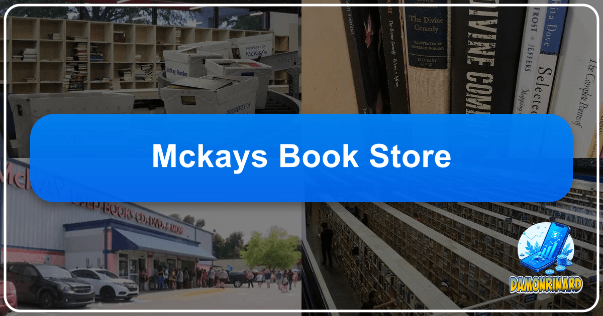 /images/mckays-book-store.png