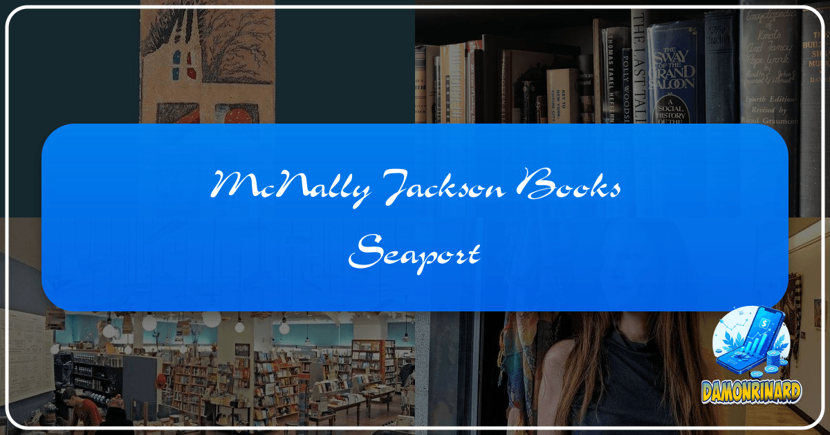 /images/mcnally-jackson-books-seaport.png