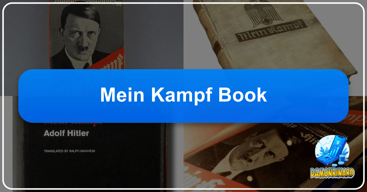 /images/mein-kampf-book.png