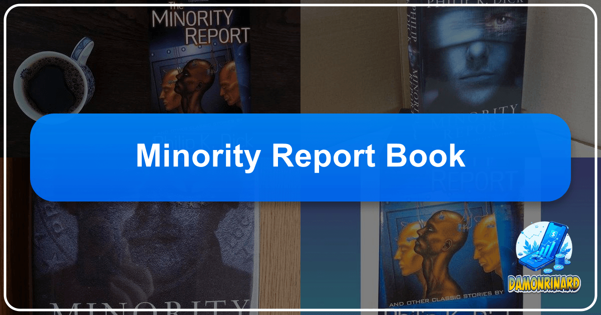 /images/minority-report-book.png