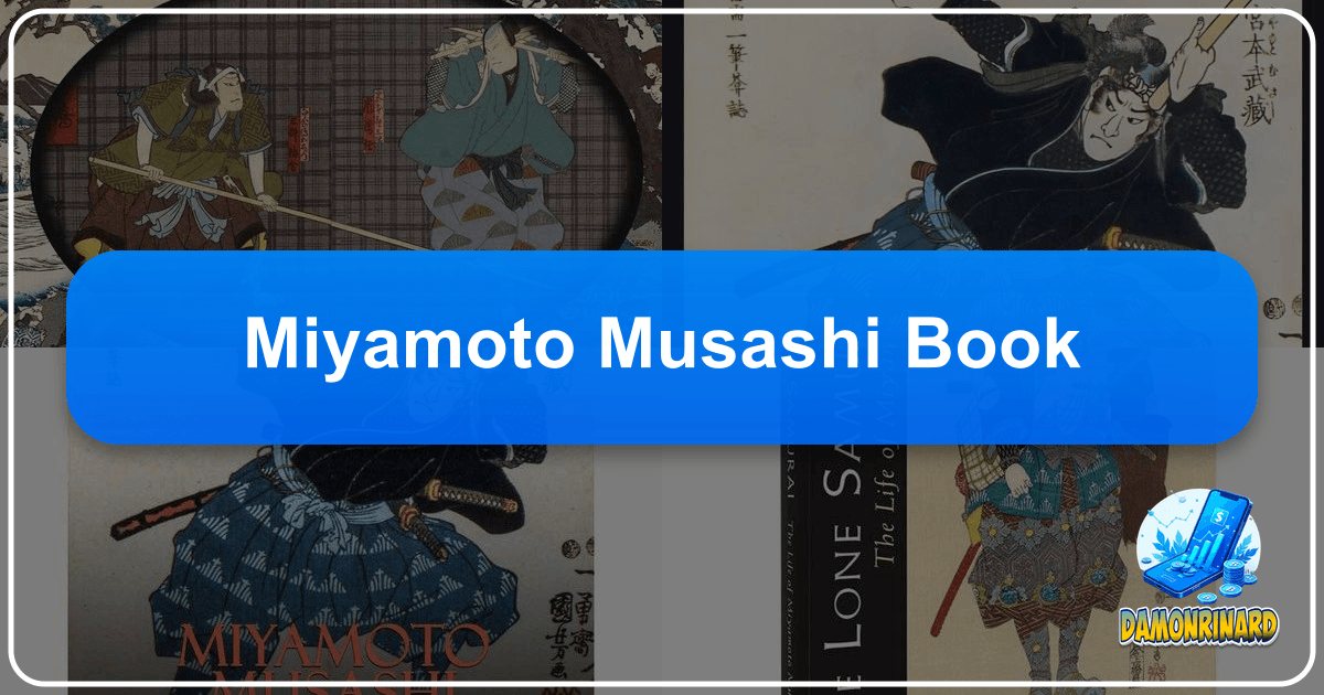 /images/miyamoto-musashi-book.png