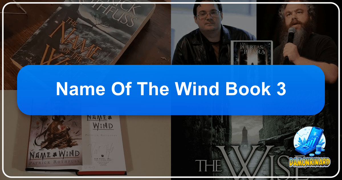 /images/name-of-the-wind-book-3.png