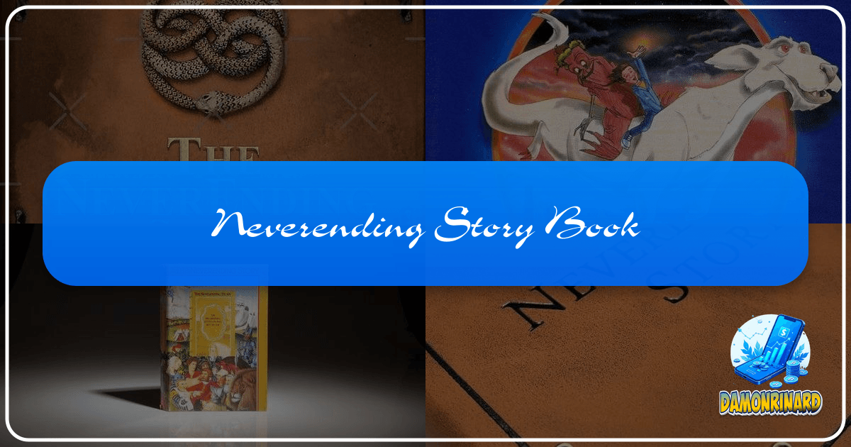 /images/neverending-story-book.png