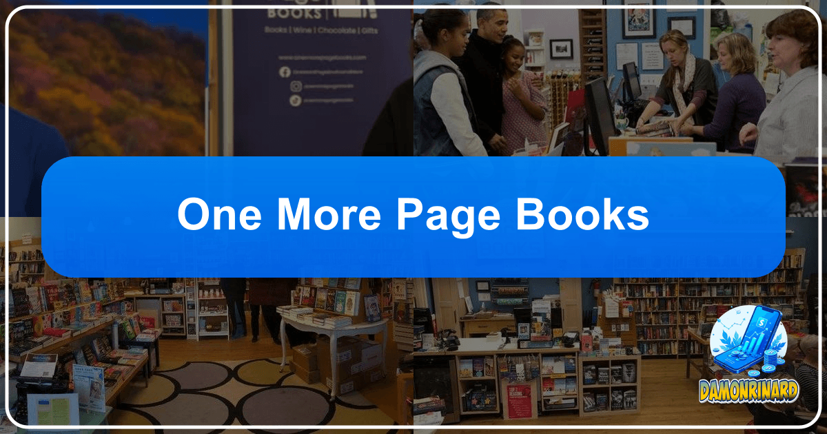 /images/one-more-page-books.png