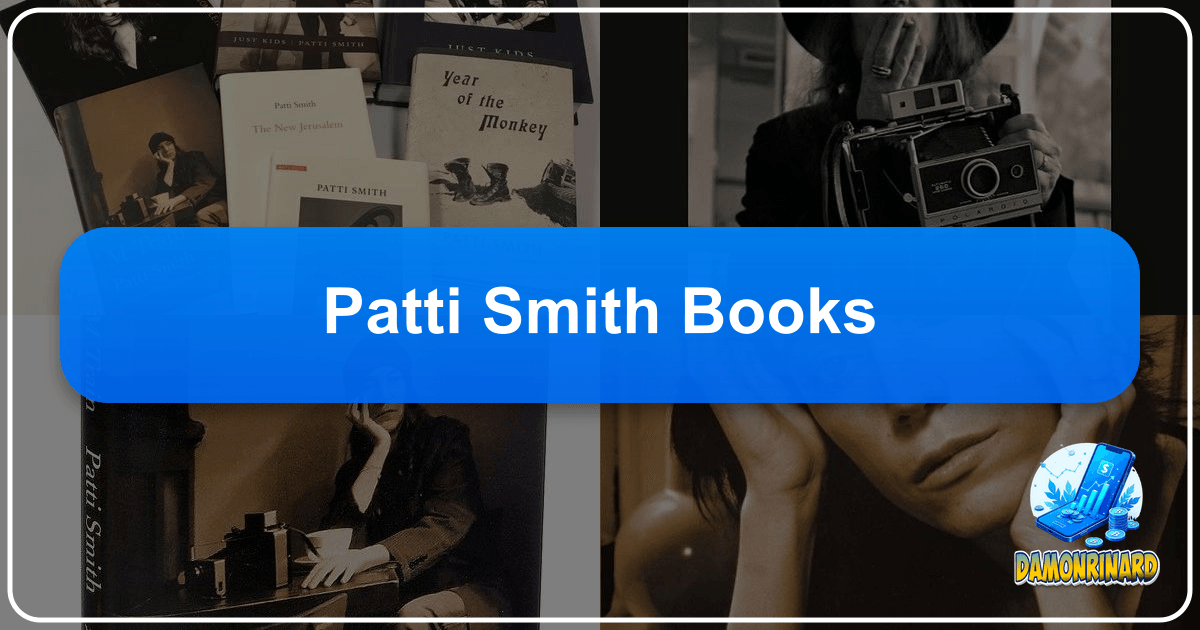 /images/patti-smith-books.png