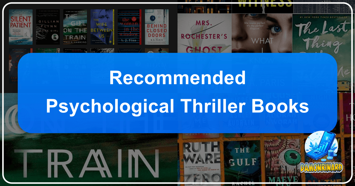 /images/recommended-psychological-thriller-books.png