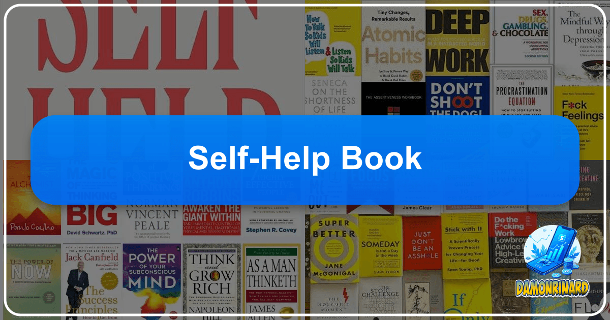 /images/self-help-book.png